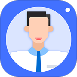 证件照换底客户端