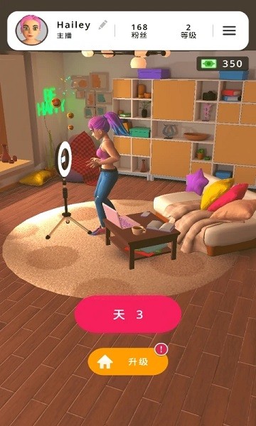 网红主播模拟器测试版 网红主播模拟器试玩下载安装手机版