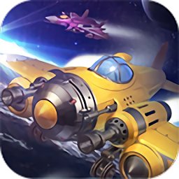 欢乐太空达人赚钱游戏