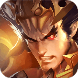 神陵武装红包版