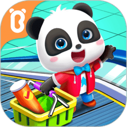 宝宝超市电脑版