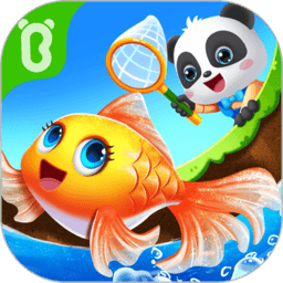 宝宝钓鱼测试服