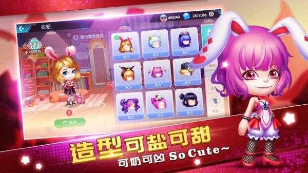 弹射王2手游最新版 弹射王2游戏下载