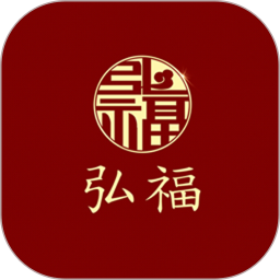 弘福珠宝官方版