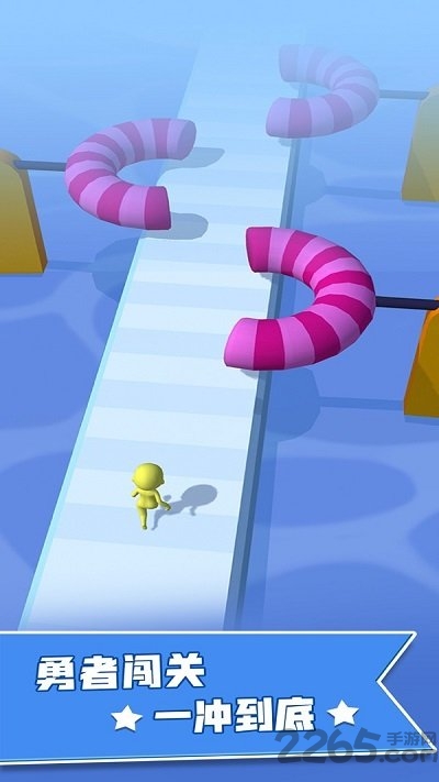 全民冲关安卓版 全民冲关免费版下载