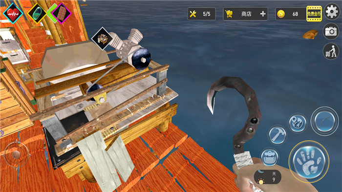 方舟求生手机版 方舟求生手游下载