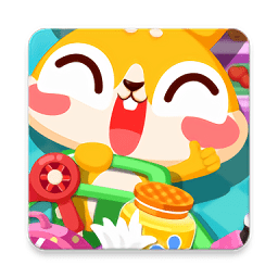 宝宝逛超市旧版本