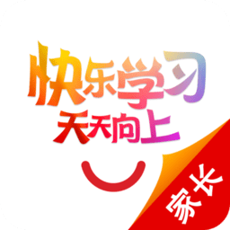 快乐学习家长端app