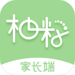 柚时籽迹家长客户端