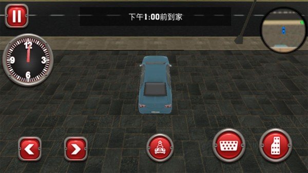 贪玩的小芳游戏 贪玩的小芳最新版下载