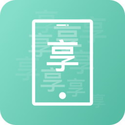 享阅大字版助手官方版