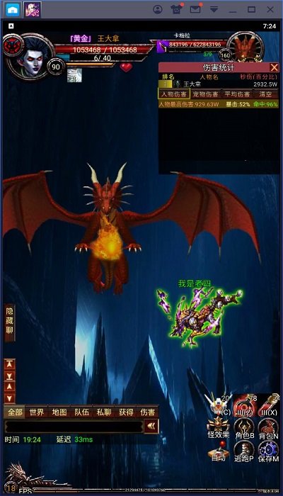 魂之幻域手机版 魂之幻域游戏下载