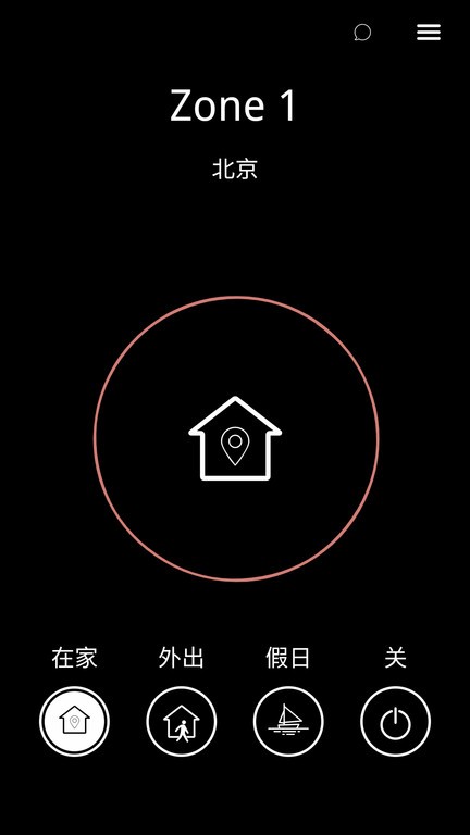 smart365手机版 smart365软件下载