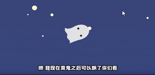 来世模拟器游戏 来世模拟器免费版下载