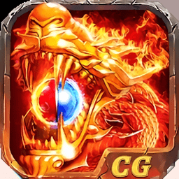 火龙特戒手游官方版(暂未上线)