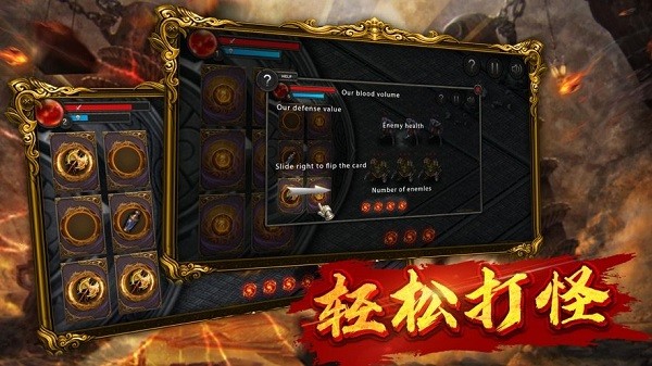 来战神途手游 来战神途安卓下载