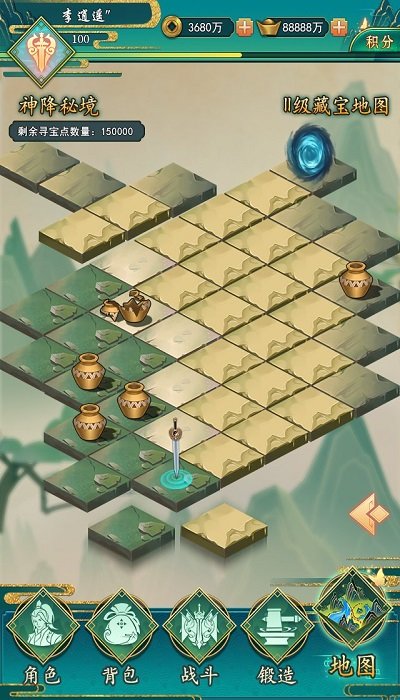 又升仙啦最新版 又升仙啦游戏下载