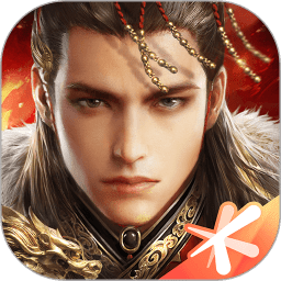 乱世王者测试服