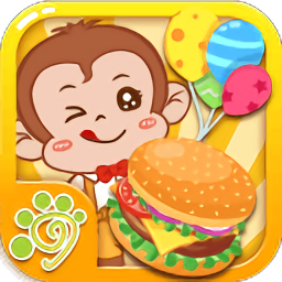 动物烹饪嘉年华游戏