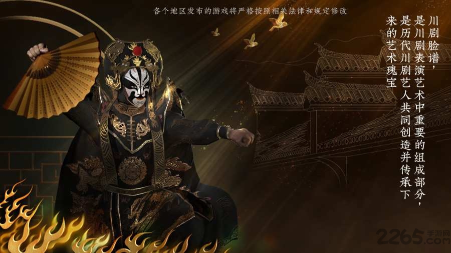 探灵笔记官方版 探灵笔记手游下载