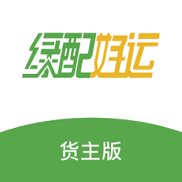绿配好运app
