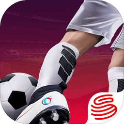 绿茵信仰修改版