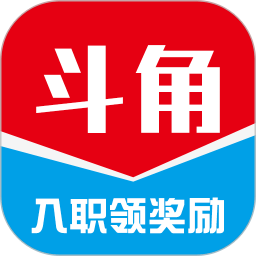 斗角速聘app