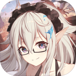 彩色之路无限元宝版