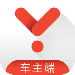 易到车主端app