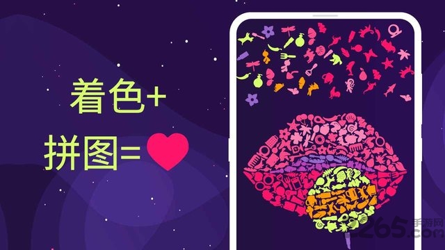 srch游戏 srch最新版下载