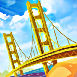 空闲桥梁设计官方版