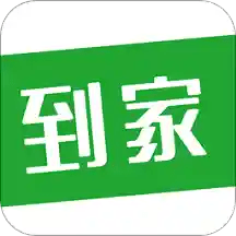 智慧到家app