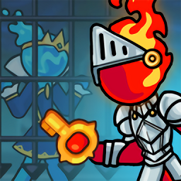 寒冰火焰火柴人免费版