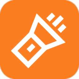 多彩闪光手电筒软件