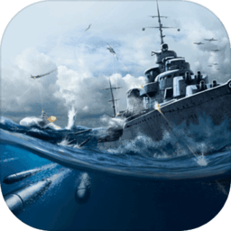 口袋战舰公测版