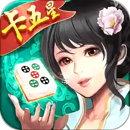 同城游卡五星内测版