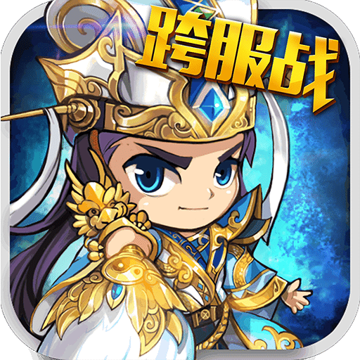 塔王之王网页版