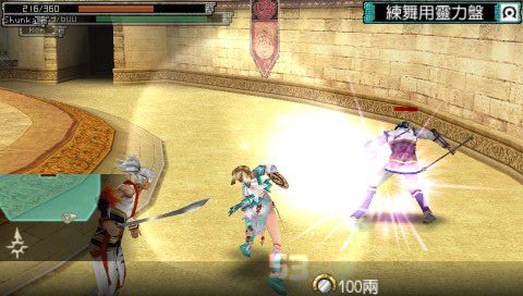 天地之门2武双传游戏 天地之门2武双传手机版下载