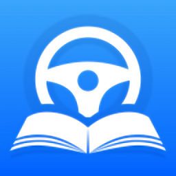 浙里驾培官方版