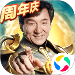 一刀传世三星版