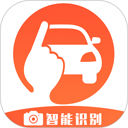 指尖有礼汽车版app