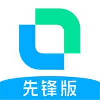 开言英语先锋版app最新版