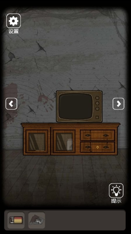 荒野宅院游戏 荒野宅院最新版下载