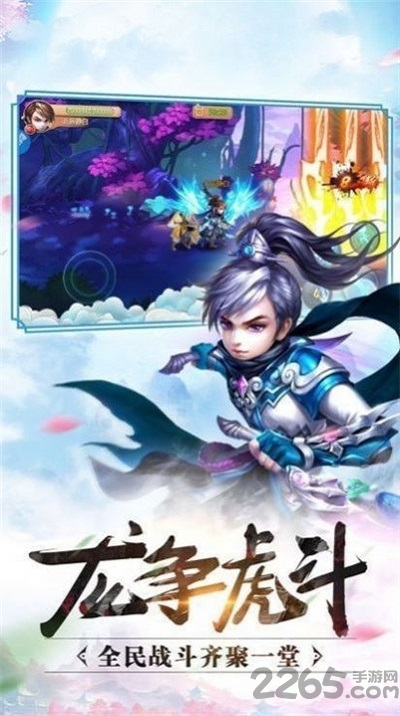 青衫剑客手游 青衫剑客最新版下载