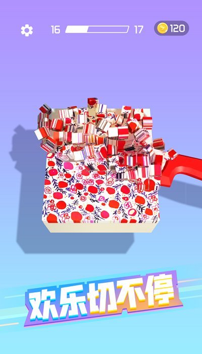 肥皂切不停最新版 肥皂切不停安卓版下载