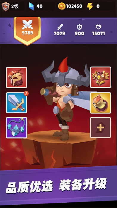 战魂觉醒手游 战魂觉醒游戏下载