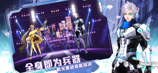 次元战线抖音游戏 抖音次元战线手游下载