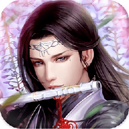 江湖情缘内测版