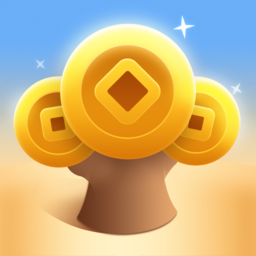 成语摇钱树电脑版