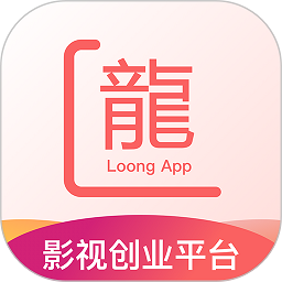 龙平台影视官方版